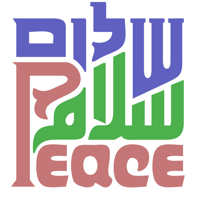 Shalom Salaam Peace - Justinsomnia