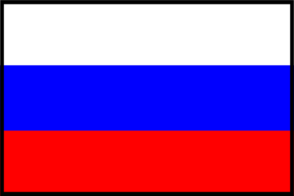 16 russian flag clip art. - Free Clipart Images