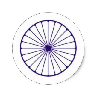 Ashoka Chakra Gifts on Zazzle