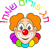 Purim Free Clip Art