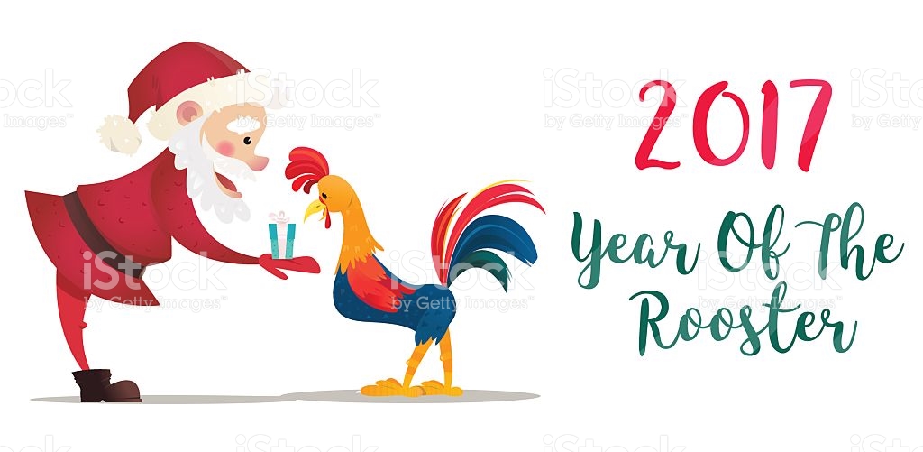 Santa Claus Gives Presents Rooster Christmas Vector Illustration ...