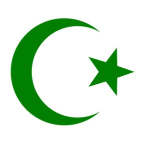 Islam Clip Art Clipart - Free to use Clip Art Resource