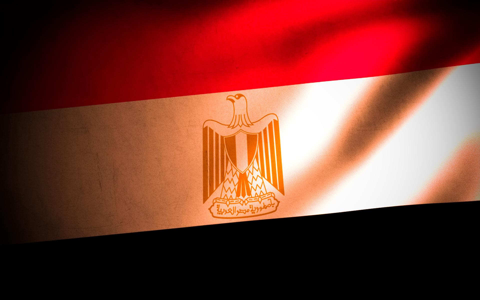 Egypt Flag | WeNeedFun