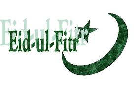 Eid ul Fitr Symbol - All New Events