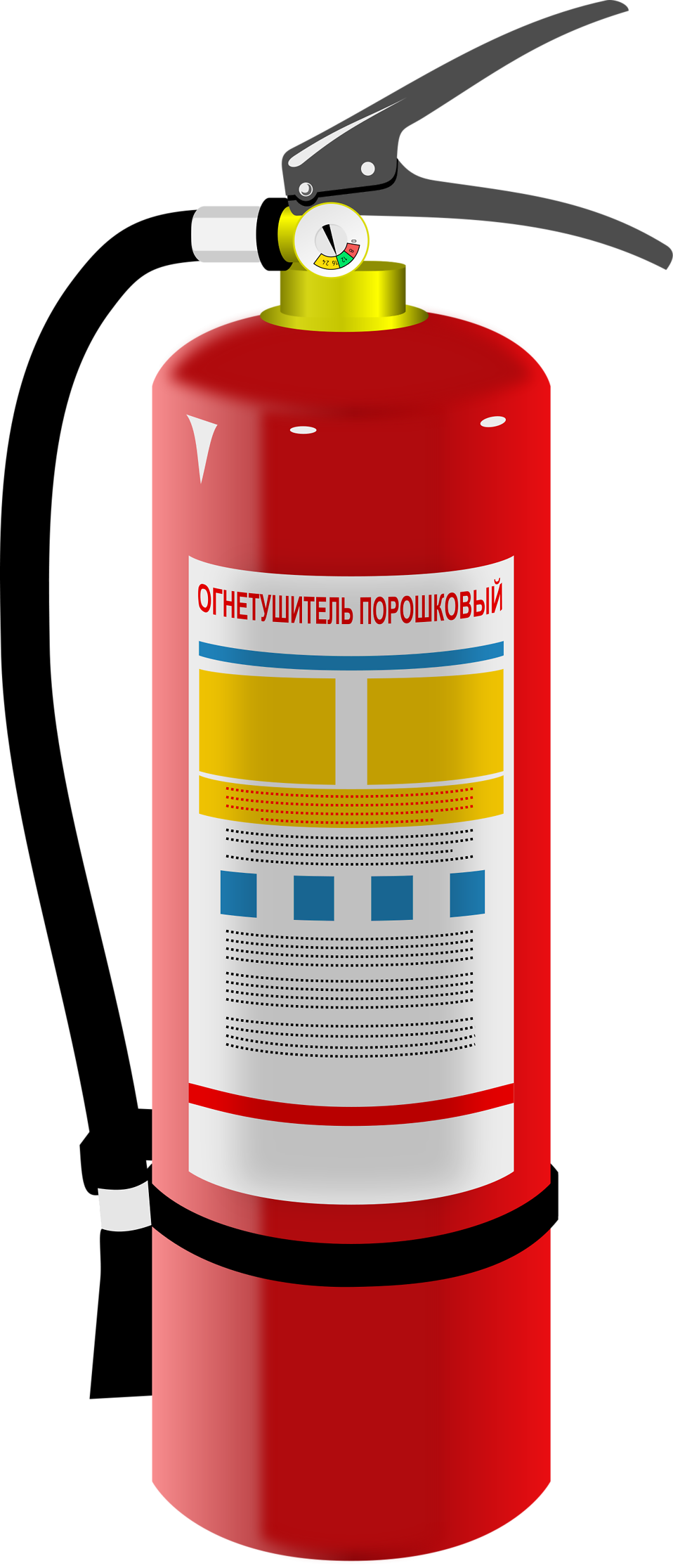 Extinguisher | Free Stock Photo | Illustration of a fire ...