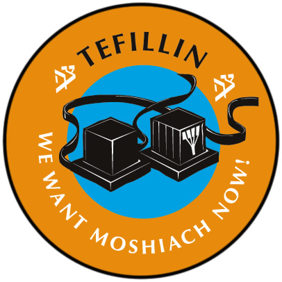 Jewish Tefillin Clipart