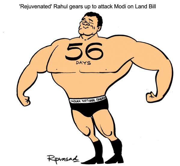 Rahul Gandhi Returns : Memes You Shouldn't Miss!!!
