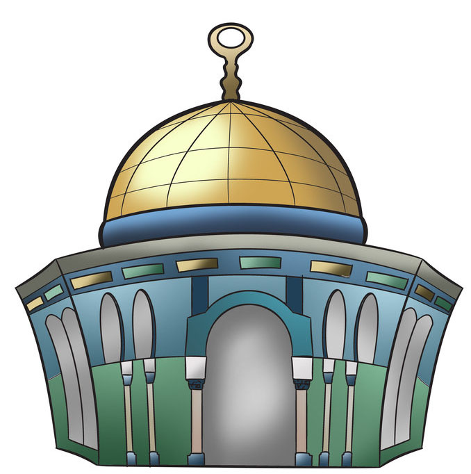 Icon Masjid - ClipArt Best