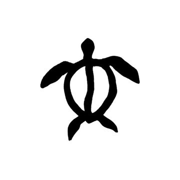 Hawaiian Turtle Symbol - Free Clipart Images