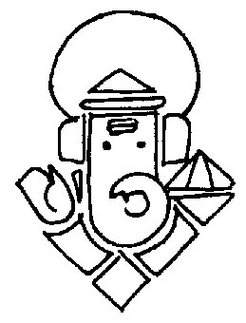 Ganpati Line Drawing Clipart - Free to use Clip Art Resource