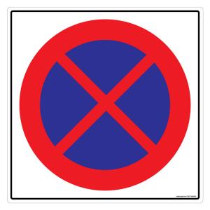 Buy Safety Sign Store Strictly No Entry Sign Board, TR277-600REF ...