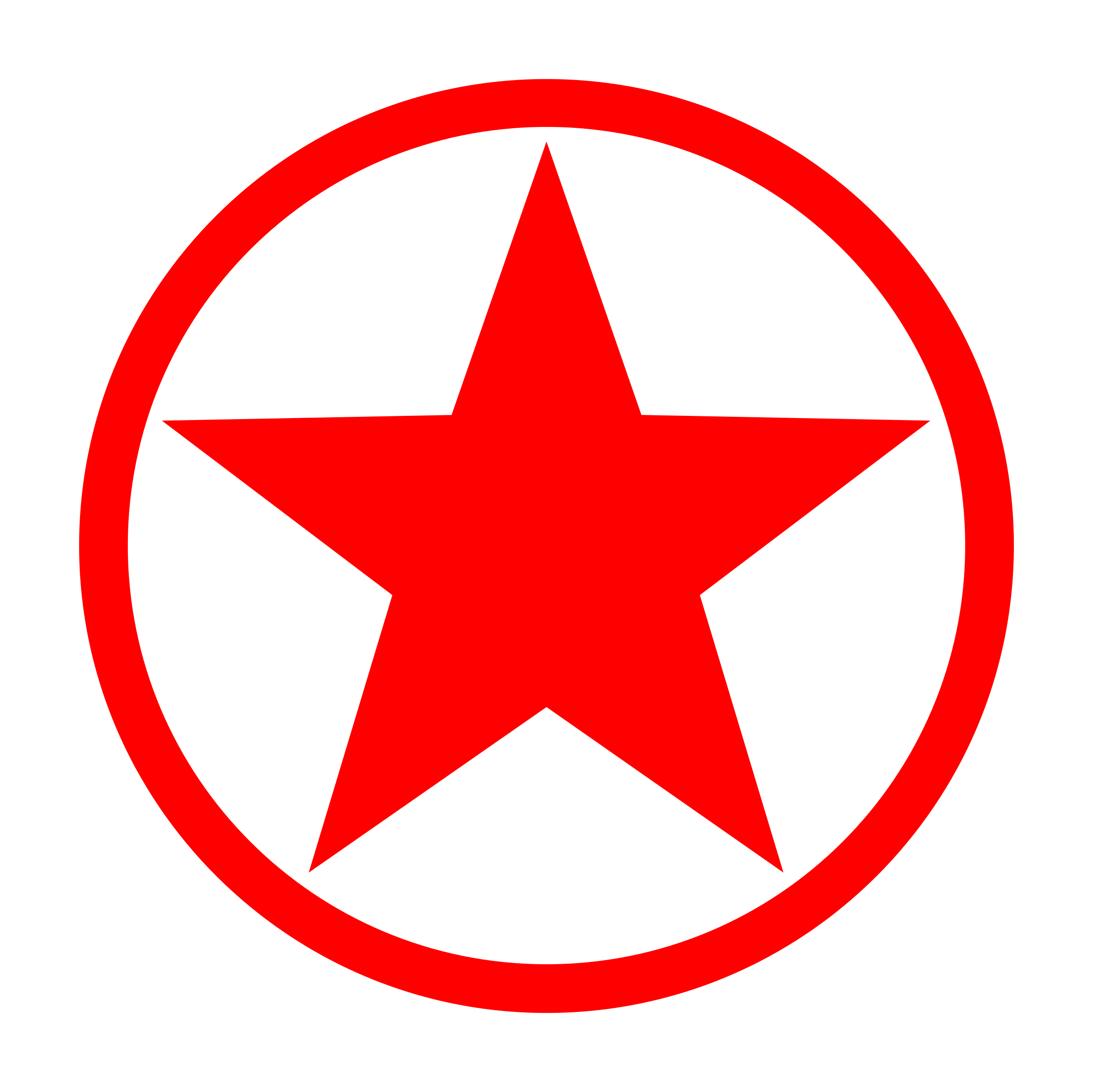 Star Circle Clipart