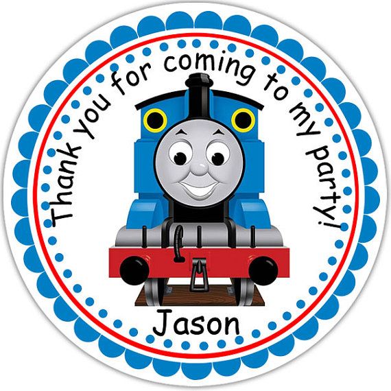 Train Party Favors | Train Party ...