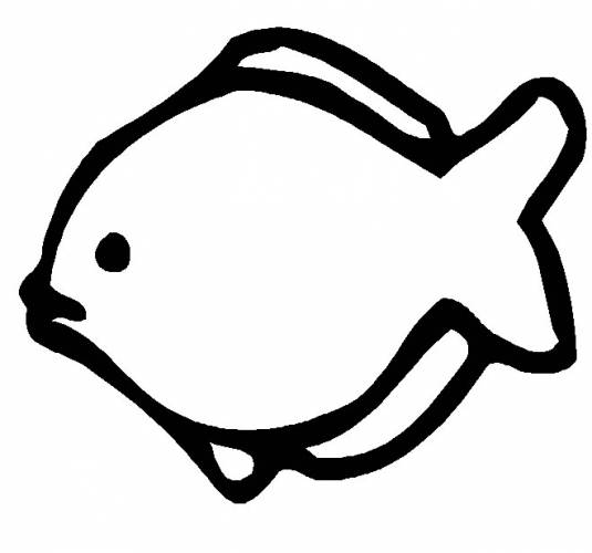 Fish Outline Clip Art - Tumundografico