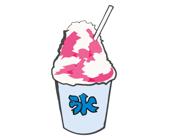 Shaved Ice Clip Art - ClipArt Best