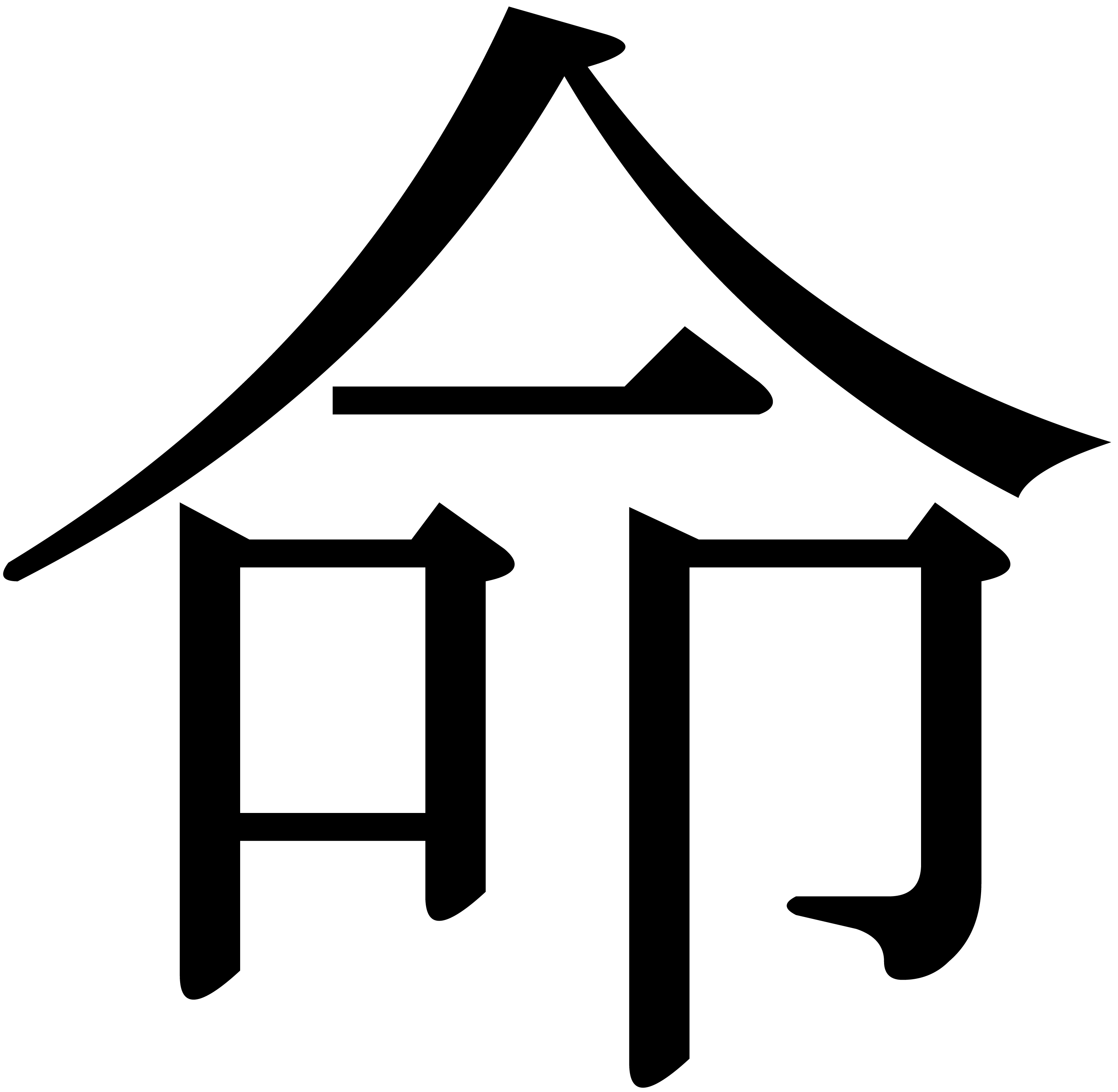 Japanese Symbol Of Life - ClipArt Best