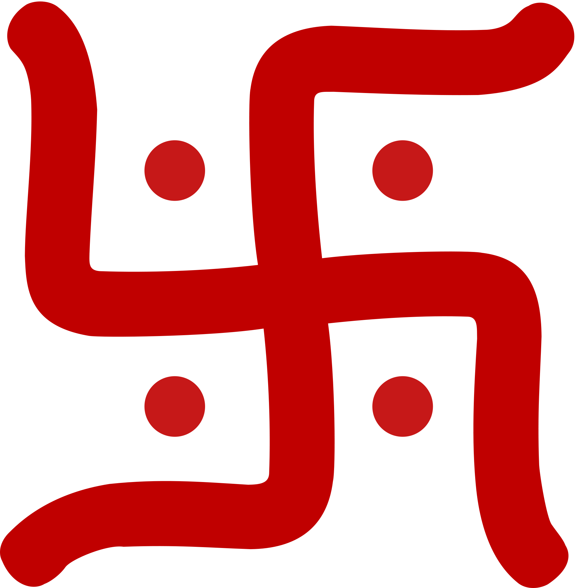 Swastika – Wikipedia