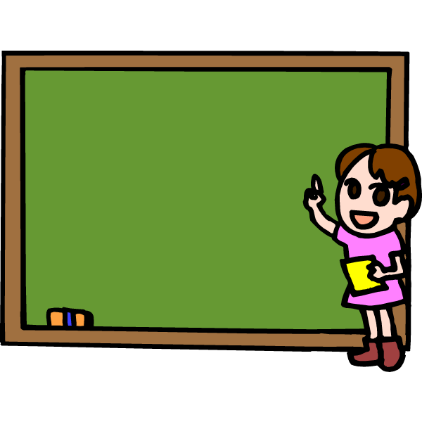 Classroom Picture | Free Download Clip Art | Free Clip Art | on ...