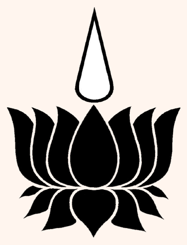 Lotus Symbol - ClipArt Best