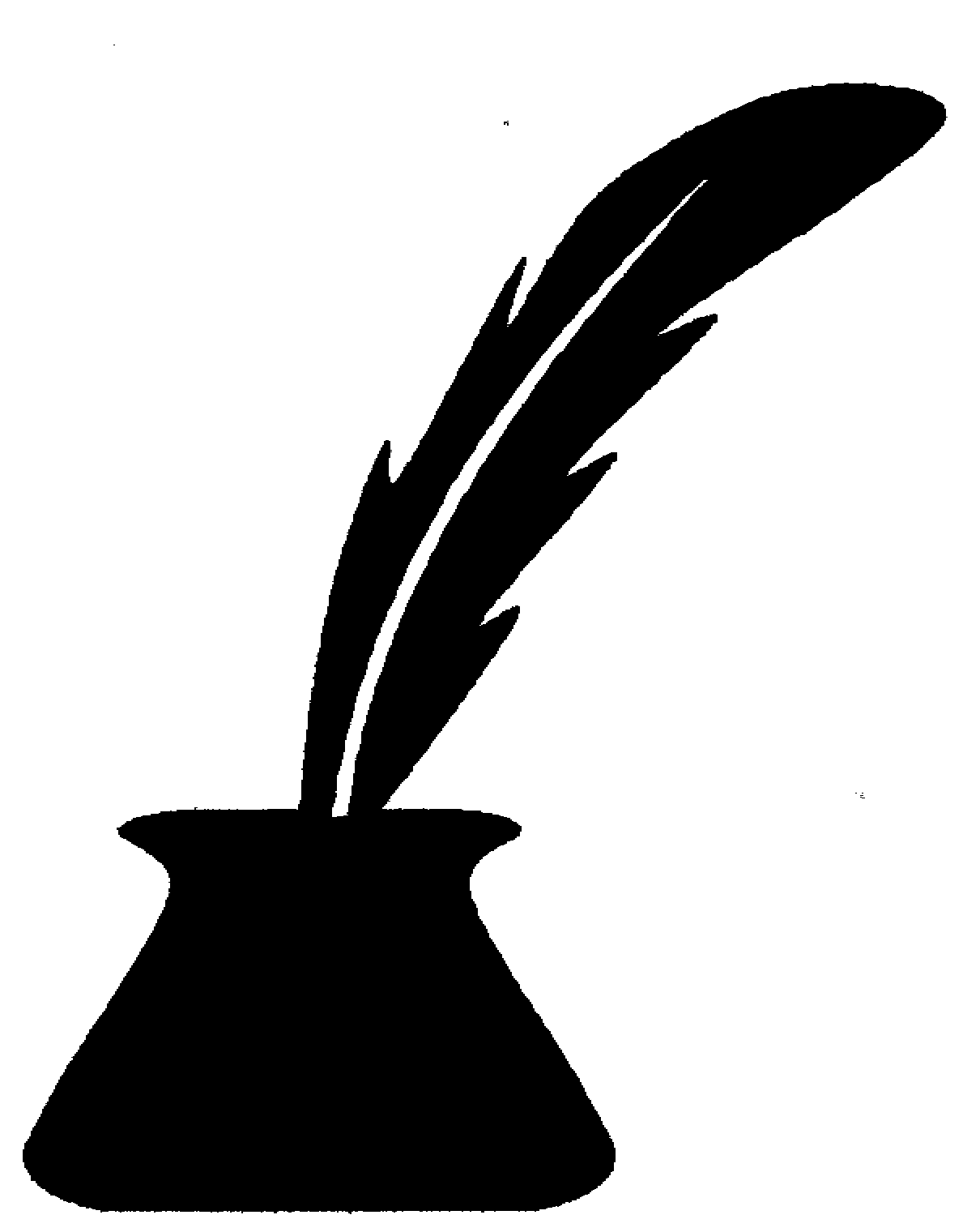 Feather Pen Clipart - Free Clipart Images