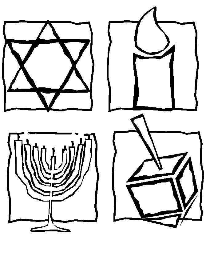 Jewish Coloring Pages For Kids - AZ Coloring Pages