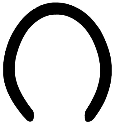 horse-shoe-silhouette-hor9.jpg