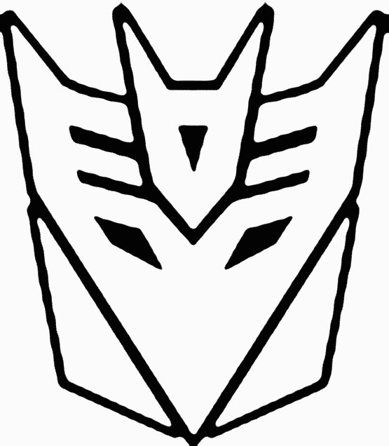 Transformer 2 Logo - ClipArt Best