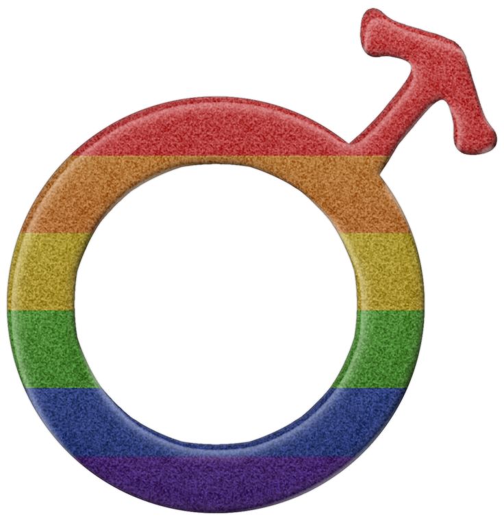 Male Gender Symbol - ClipArt Best - ClipArt Best