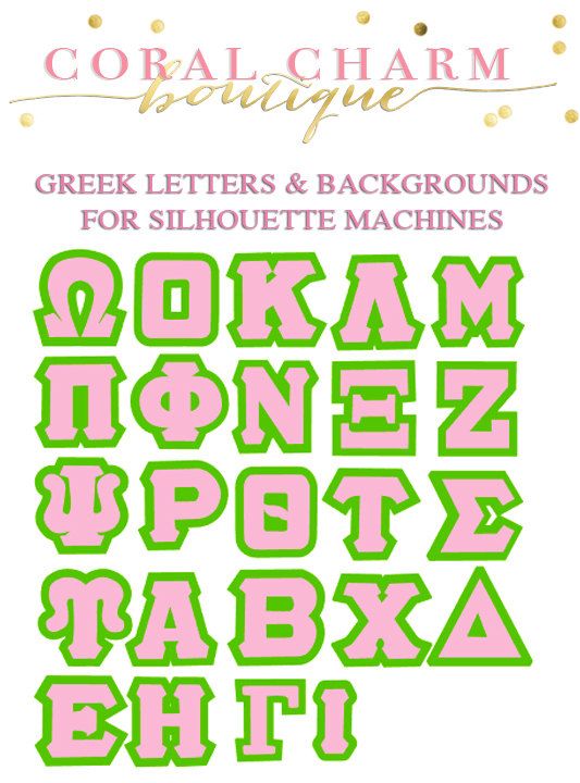 Greek letter shirts, Shirts and Backgrounds