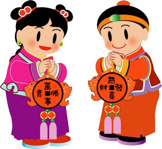 Chinese new year clip art free
