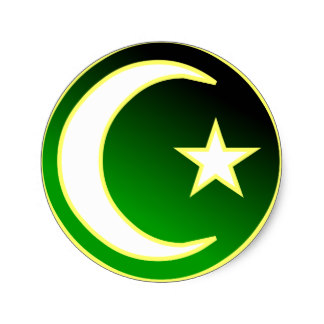 Islam Symbol Stickers | Zazzle