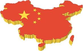 44+ China Map Clip Art