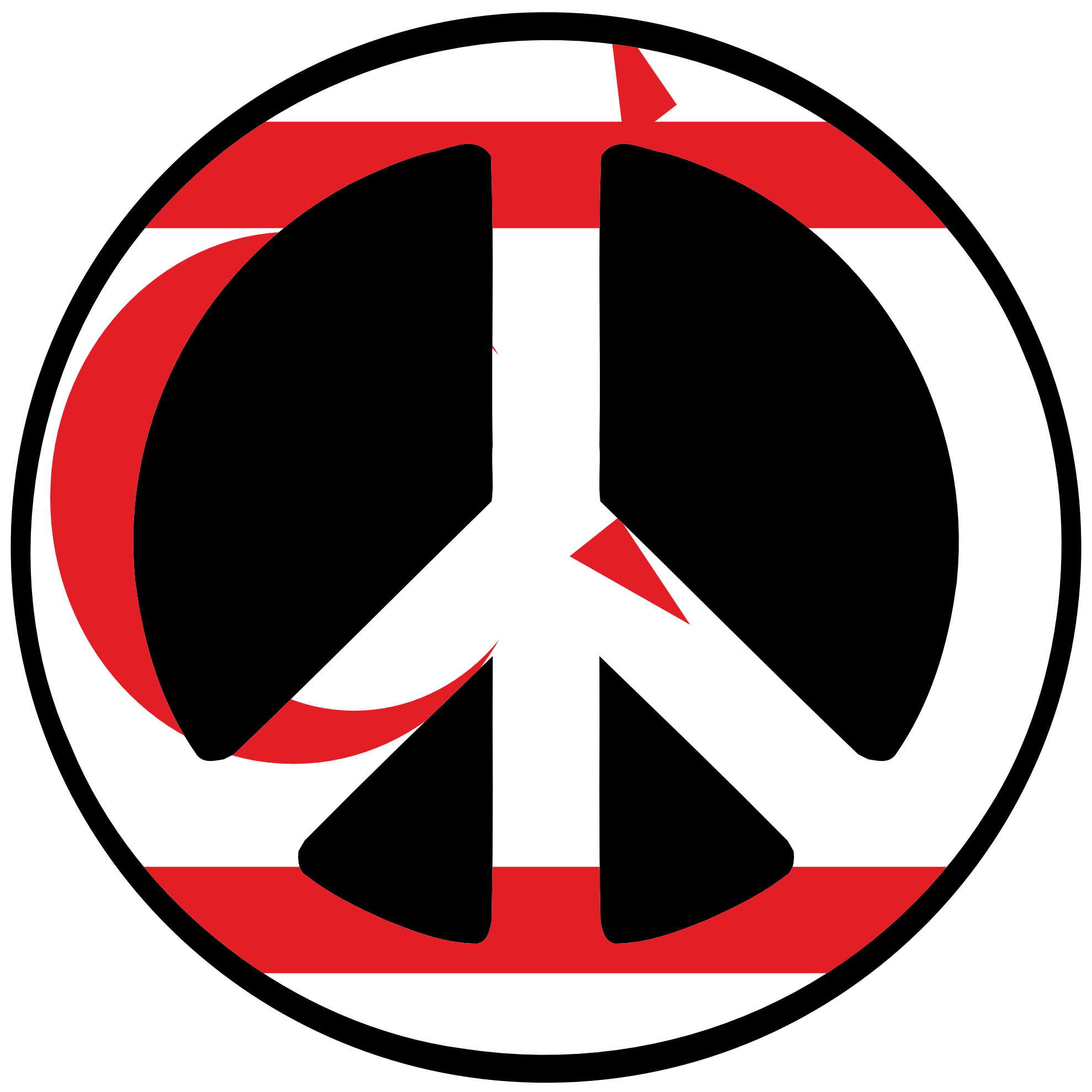 Turkish Republic Northern Cyprus Peace Symbol Flag Cnd Logo Peace ...