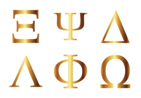 Greek letters free vector graphic art free download (found 4,883 ...