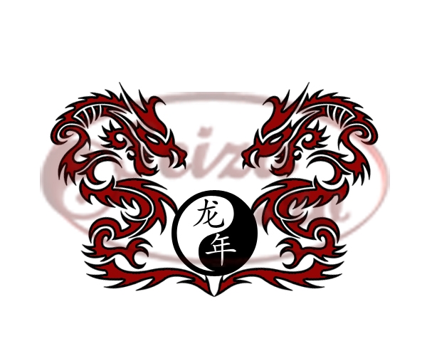 Tattoo design with dragons and the Yin Yang symbol - Chinese ...