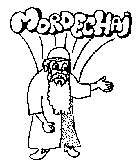 Purim Coloring Pages. mask free mask online. purim coloring pages ...