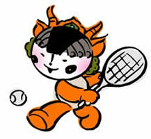 Free Tennis Clipart: â?? Tennis, Ping Pong, Table Tennis download ...