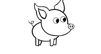 How to Draw a Pig: 14 Steps (with Pictures) - wikiHow