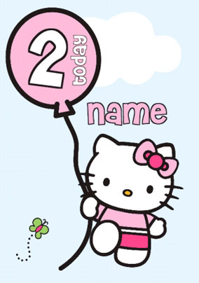 Hello Kitty With Balloons Images - ClipArt Best