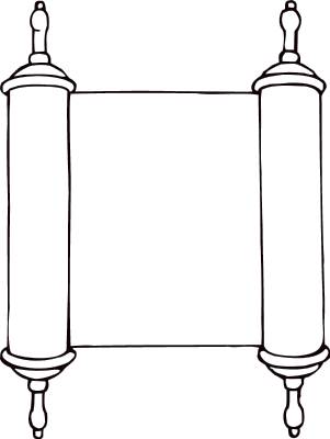 Torah Scroll Clip Art