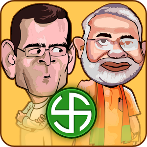 Cartoon Of Rahul Gandhi - ClipArt Best