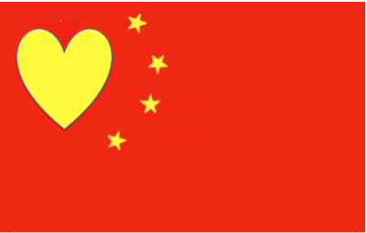 Valentine's Day in China | chinafilmbiz ??????