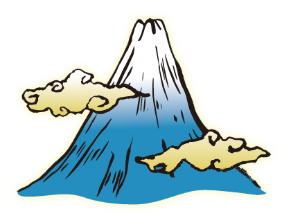 Free volcano clip art