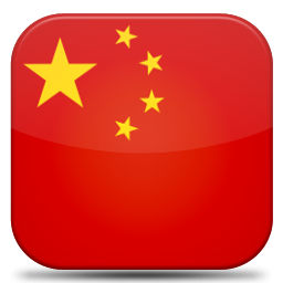 China Flag Icon, PNG ClipArt Image | IconBug.com