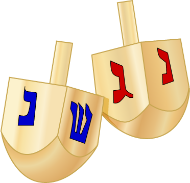 Dreidel | Free Download Clip Art | Free Clip Art