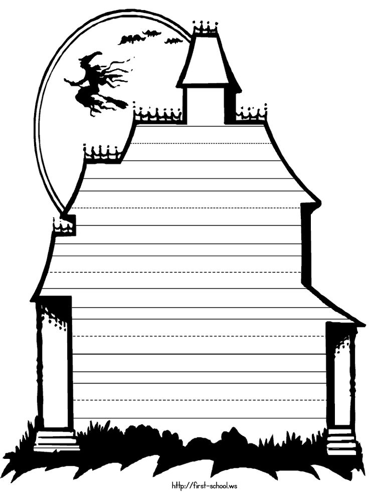 House Template ClipArt Best