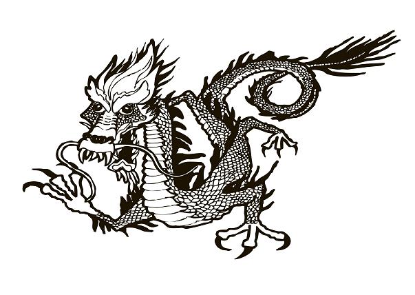 Free forearm dragon tattoo designs