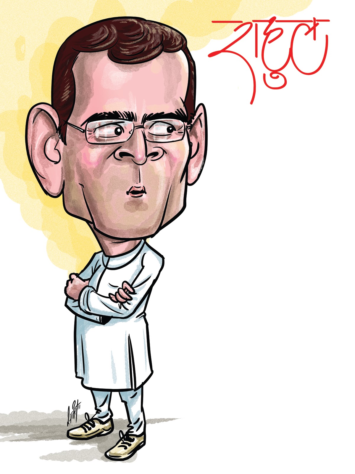 Cartoon Of Rahul Gandhi - ClipArt Best
