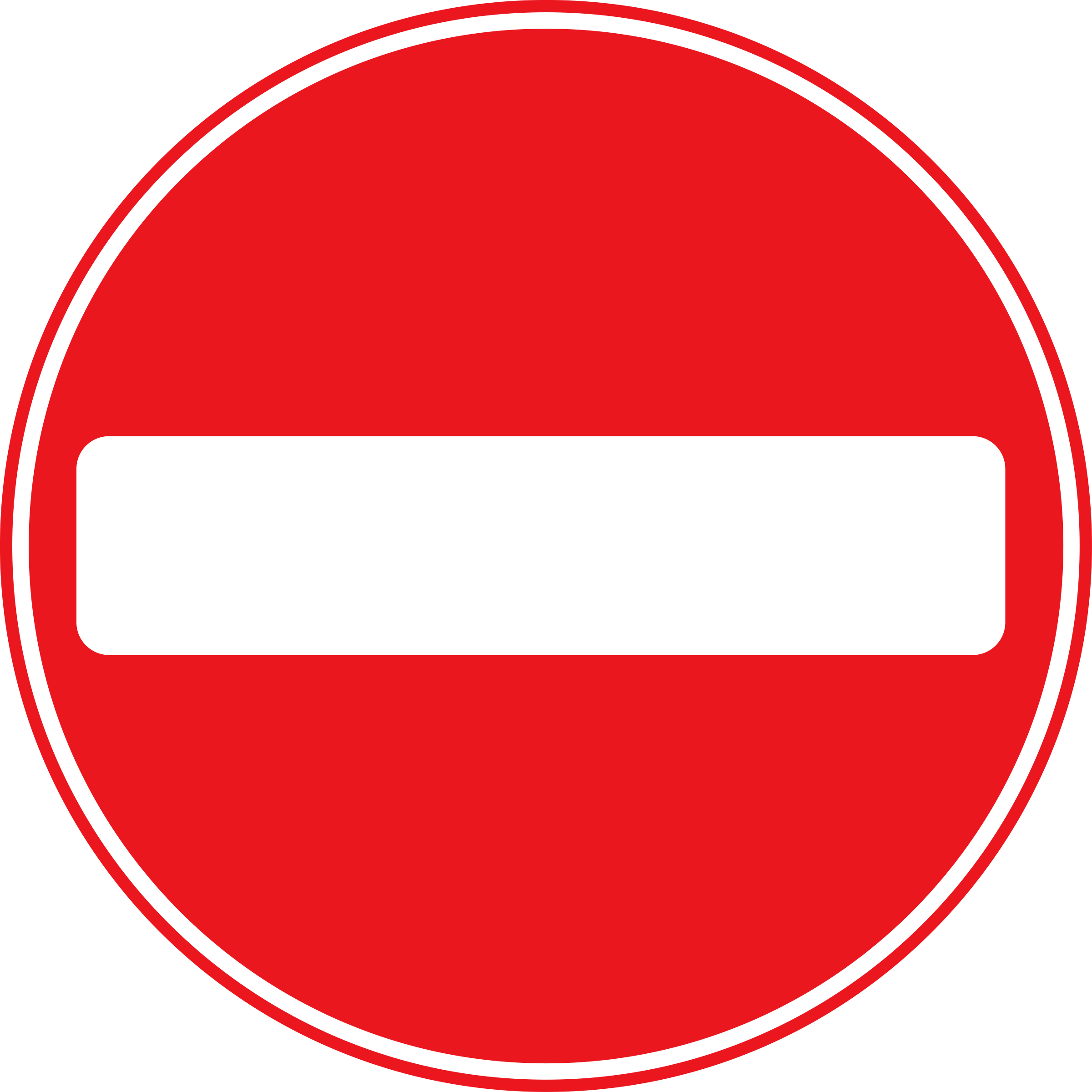 No-entry Clipart