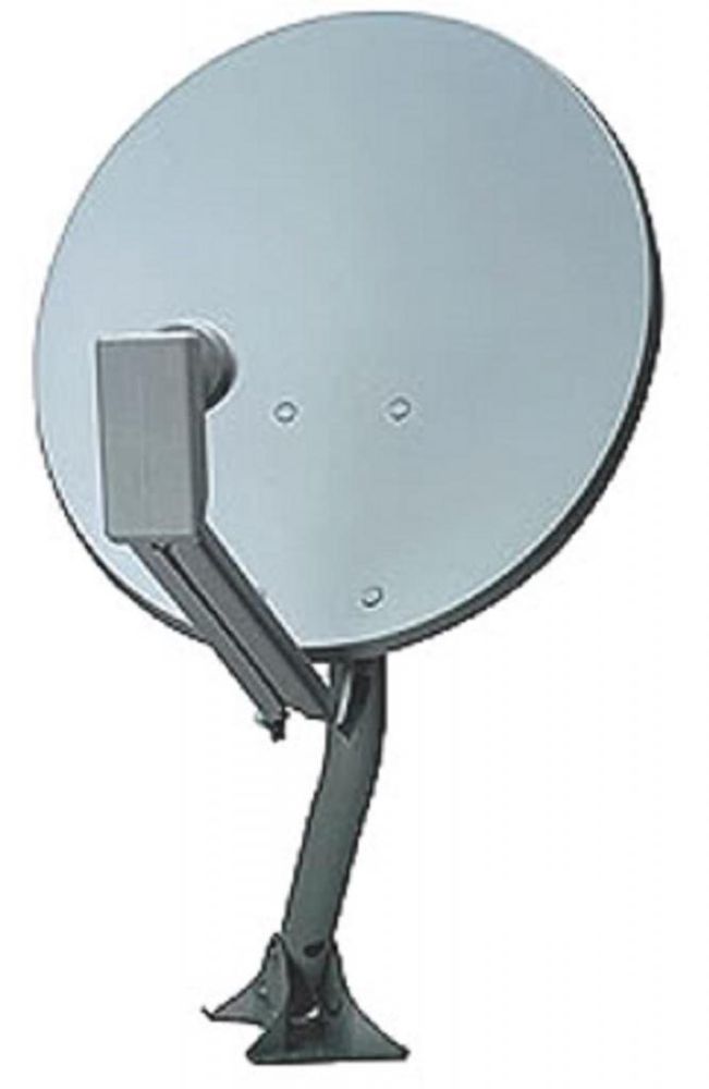 Satellite Dish Icon | Free Download Clip Art | Free Clip Art | on ...